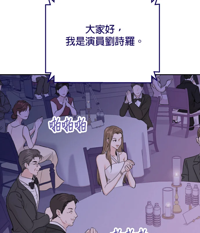 第303页
