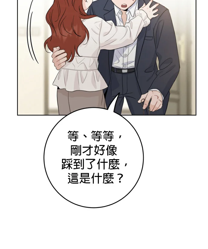 第213页