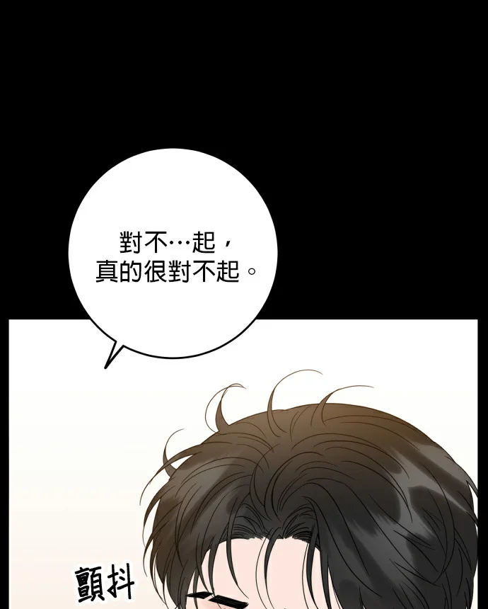 第363页