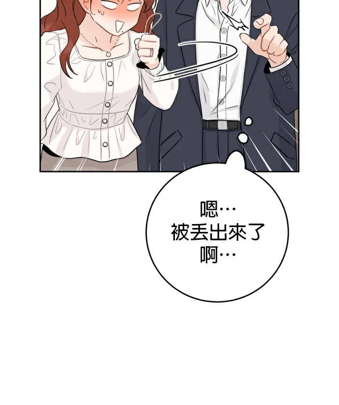 第225页