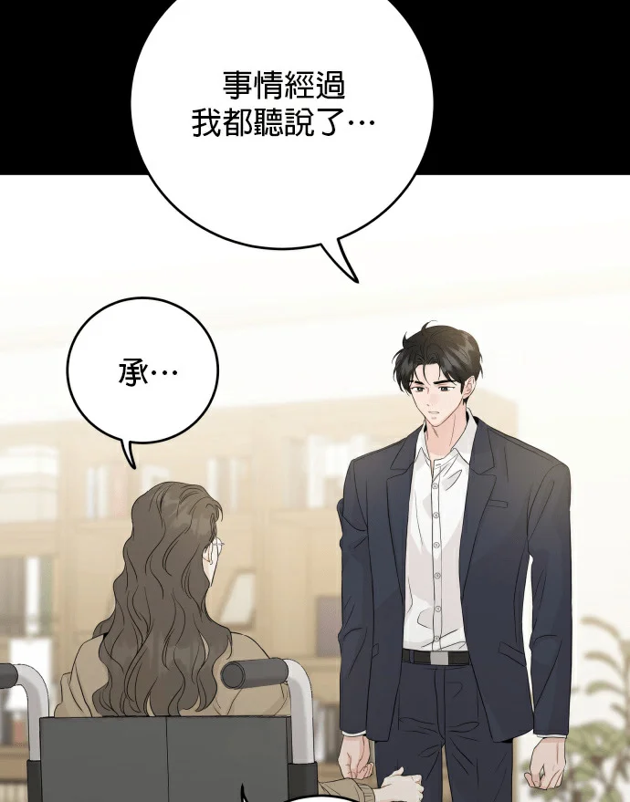 第336页