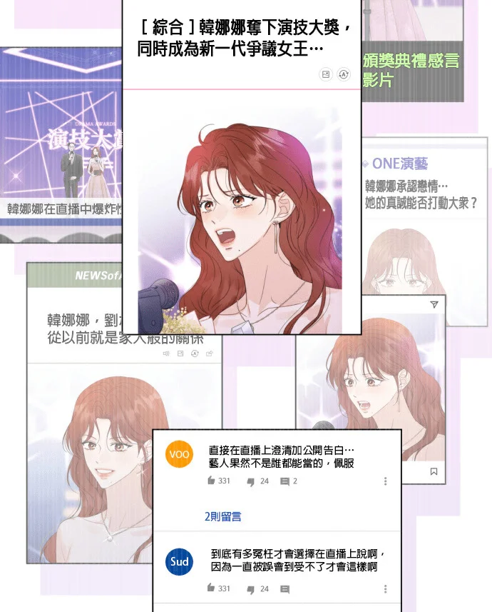 第450页