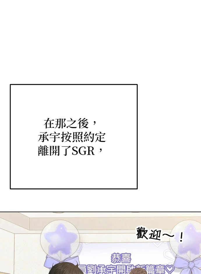 第486页