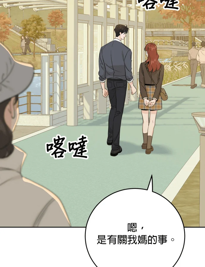 第312页