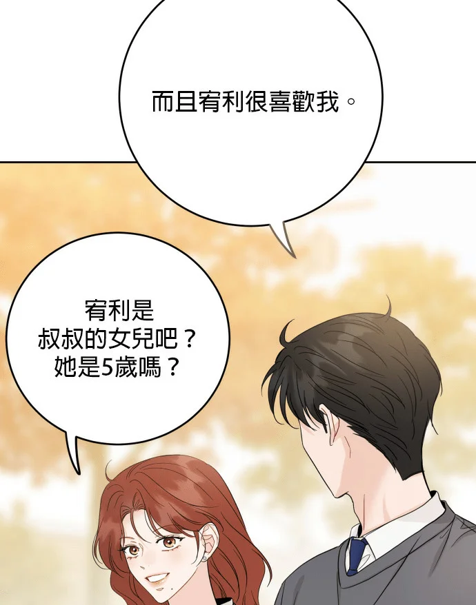 第276页