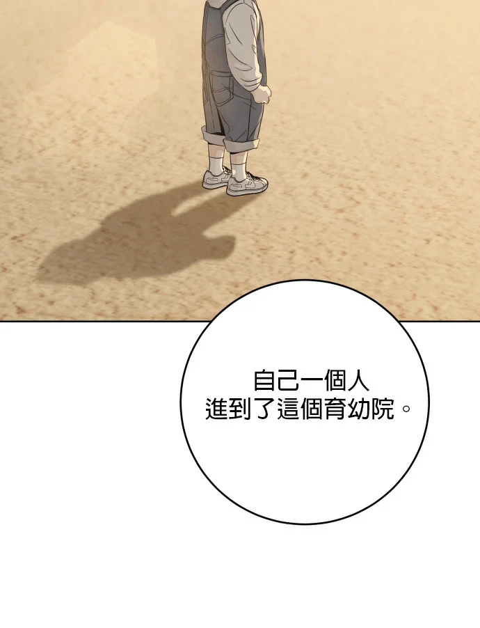 第483页