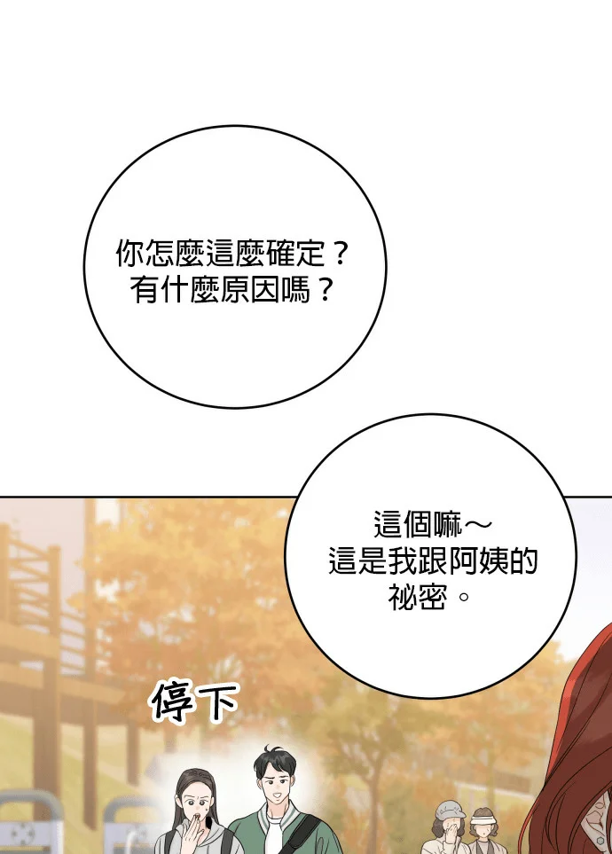 第327页
