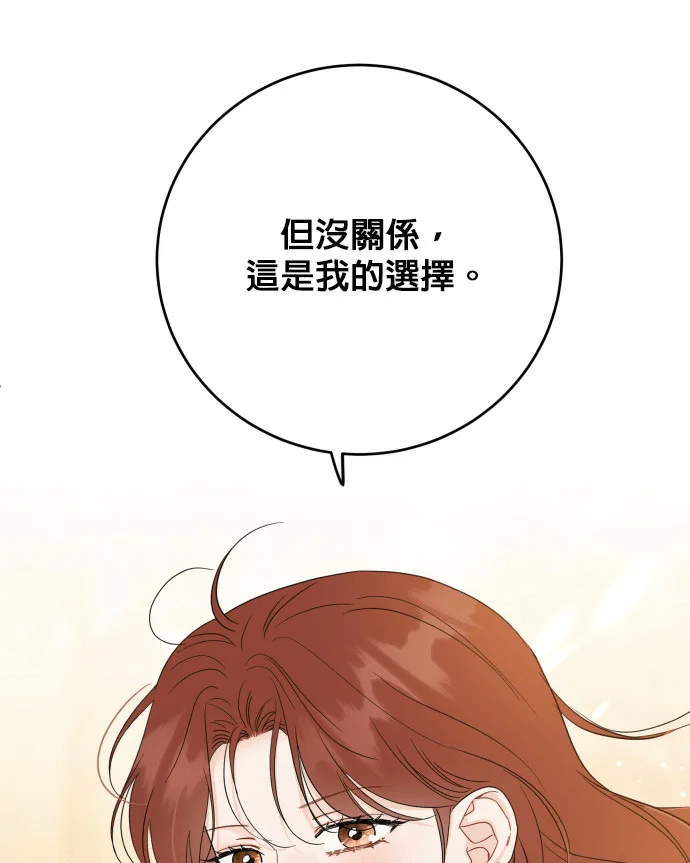 第378页
