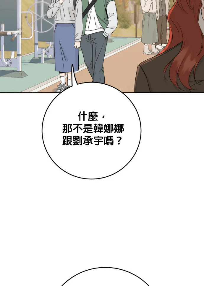 第330页