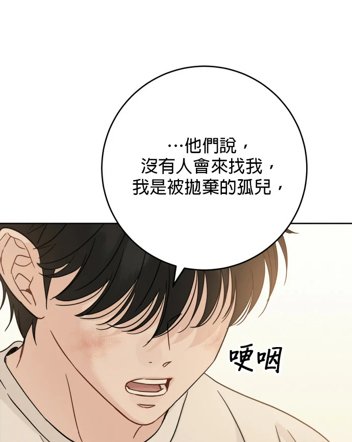 第444页