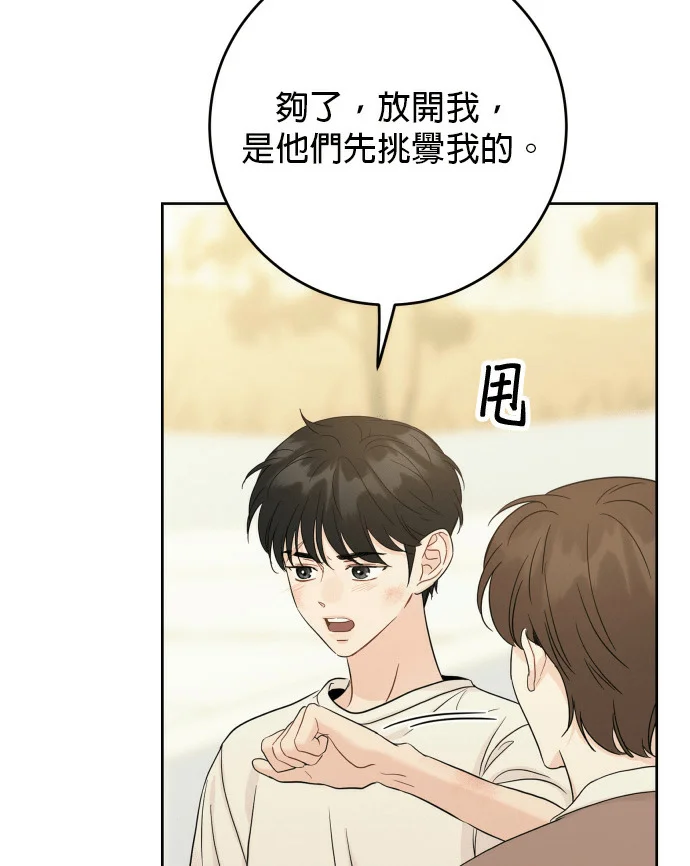 第435页
