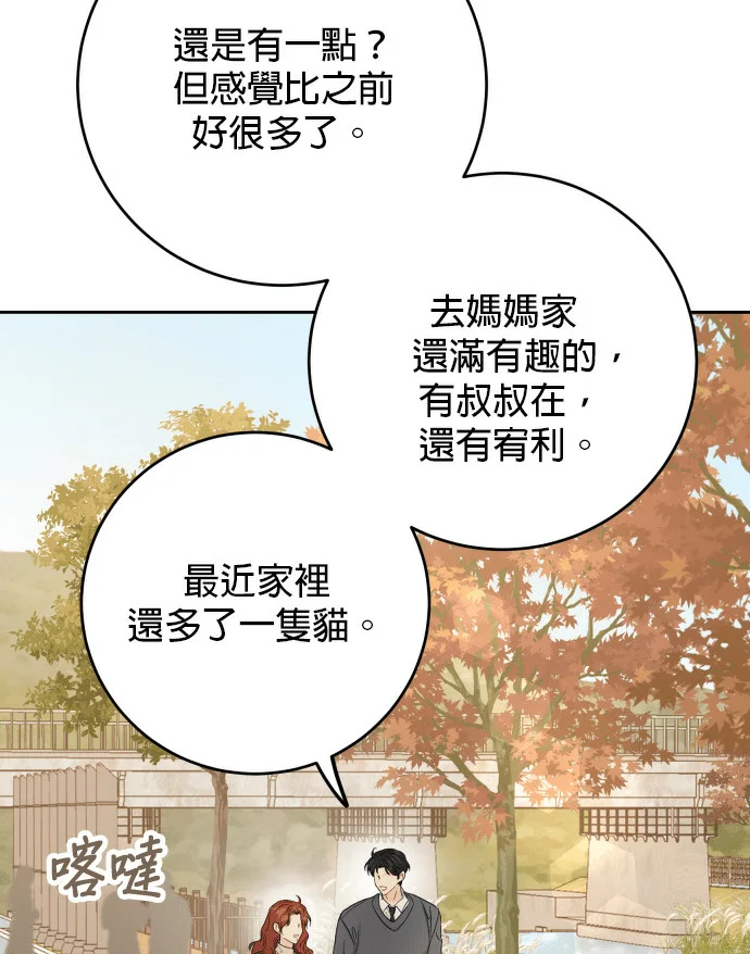 第270页