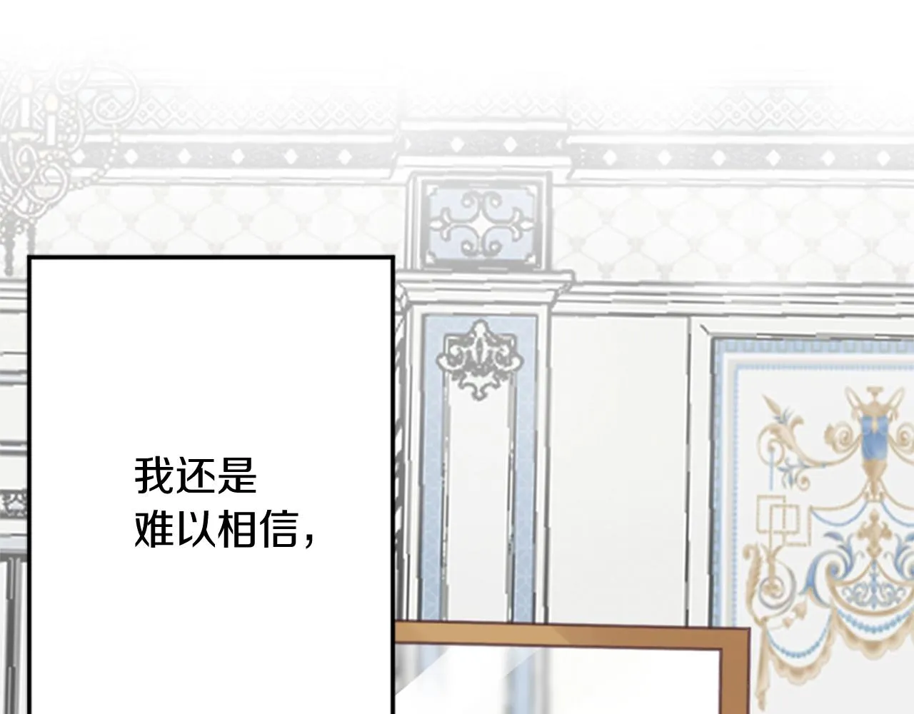 第243页