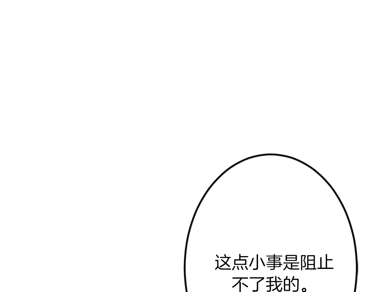 第375页