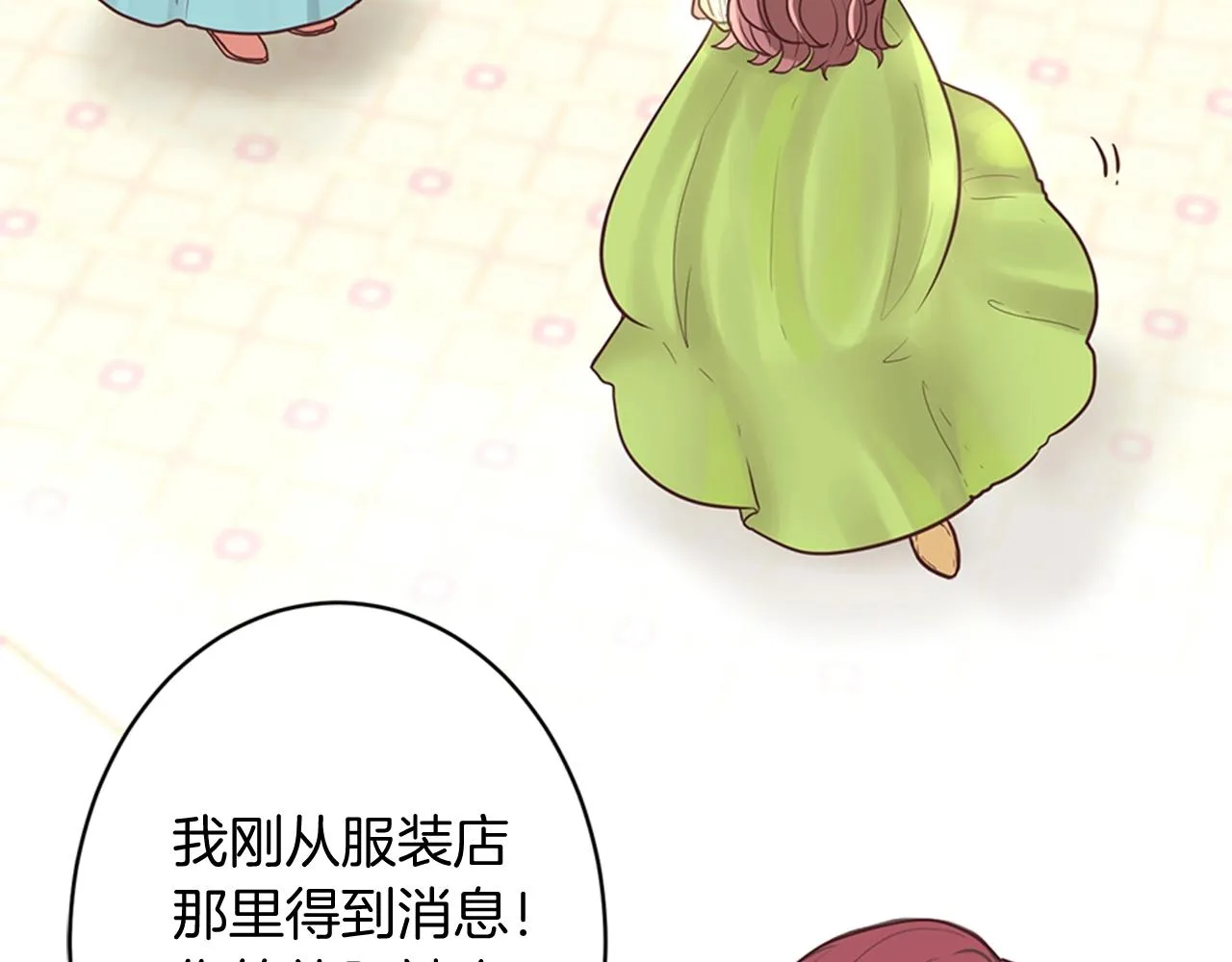 第315页