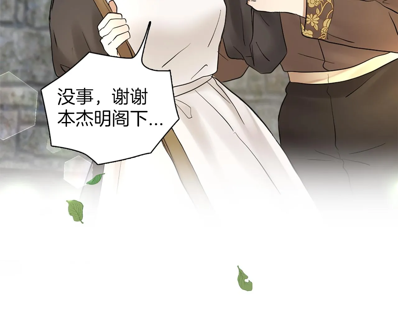 第228页