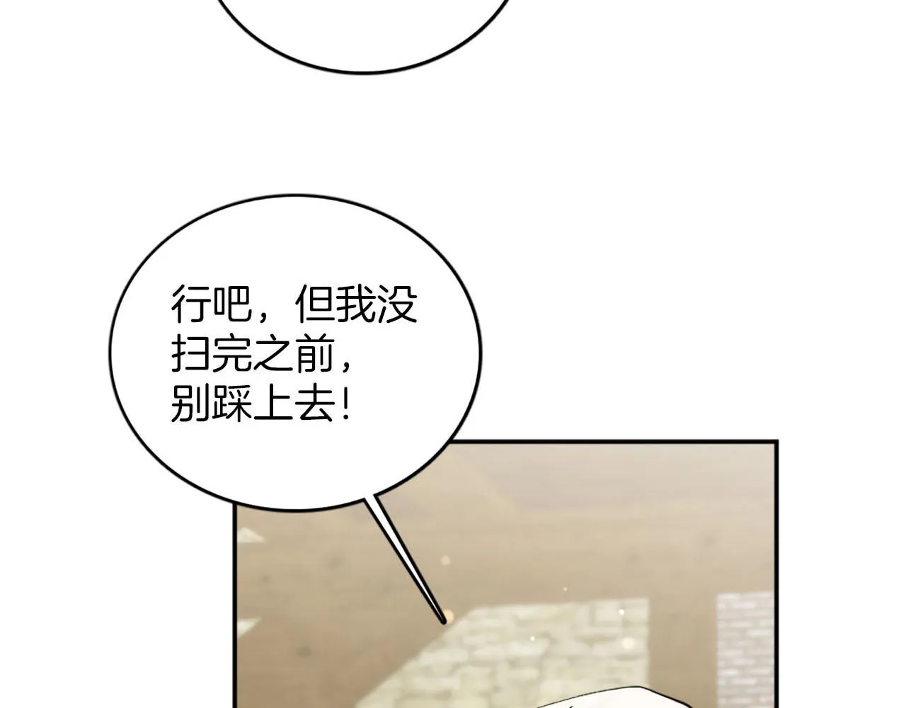 第321页
