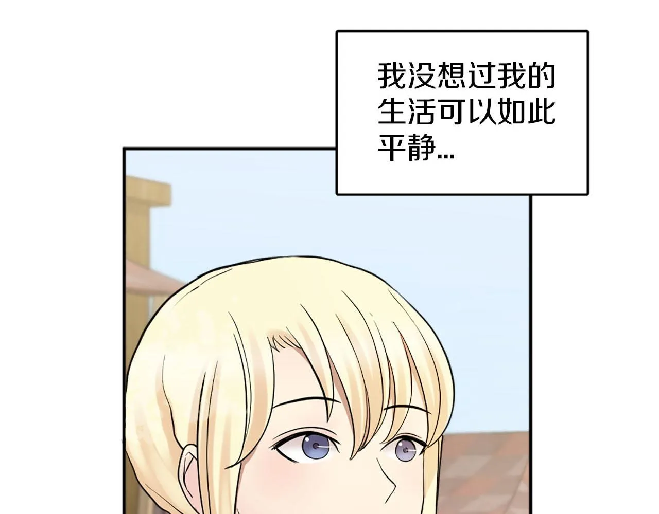 第363页