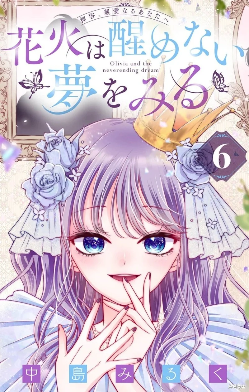 第0页