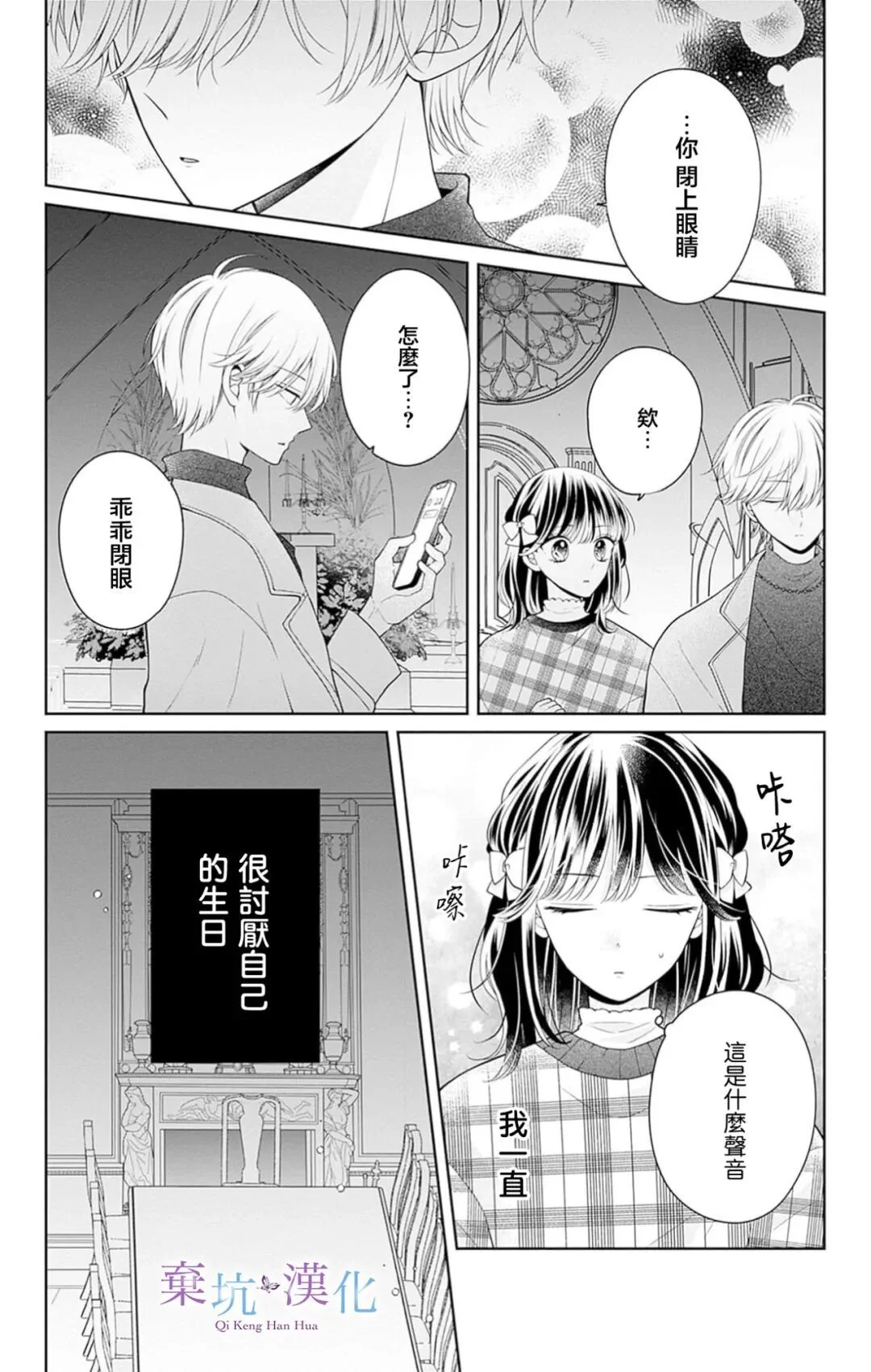 第90页