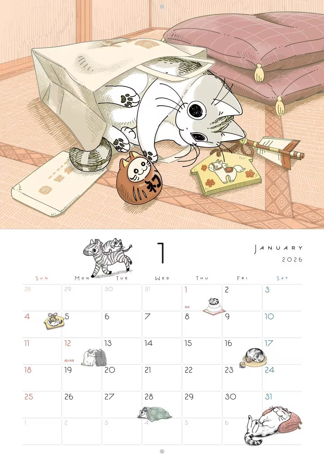 第0页
