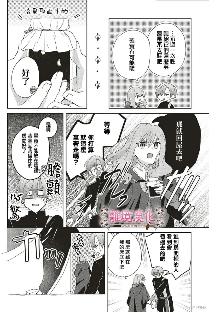 第57页
