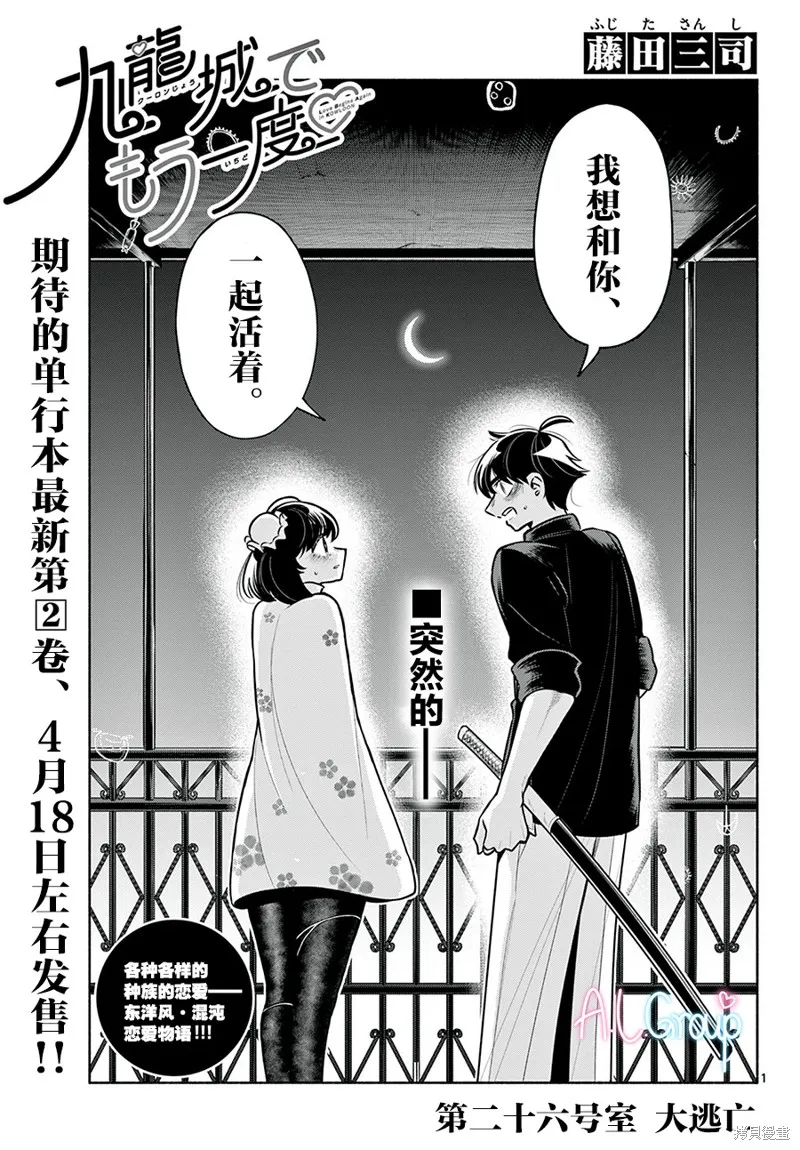 第0页