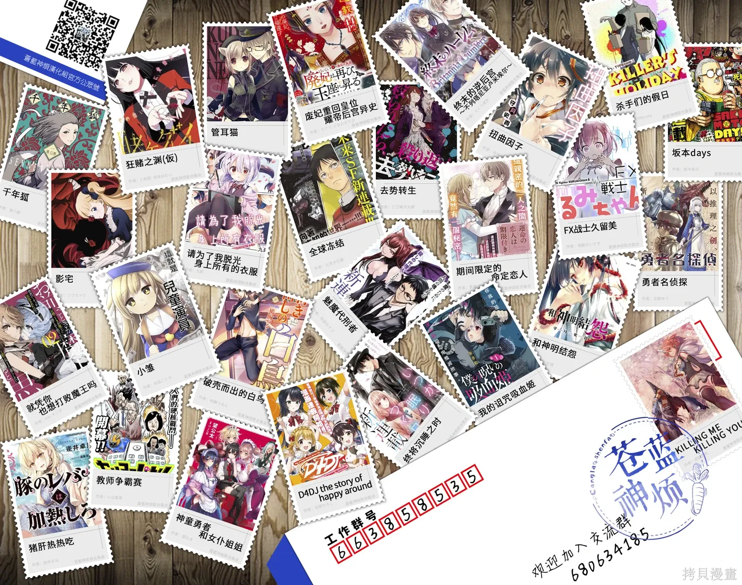 第105页