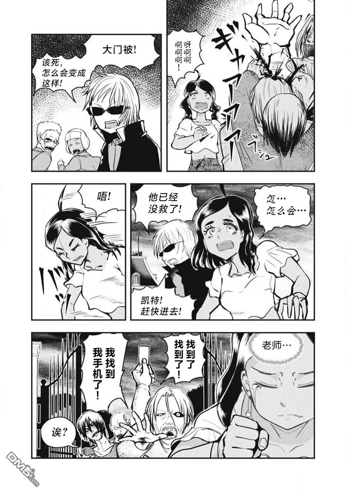 第45页