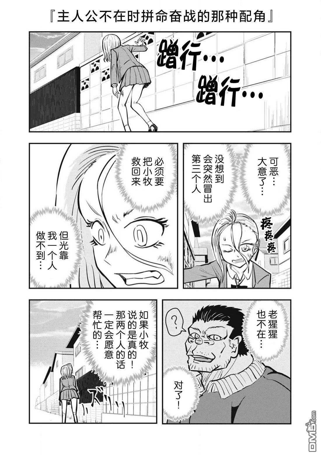 第0页