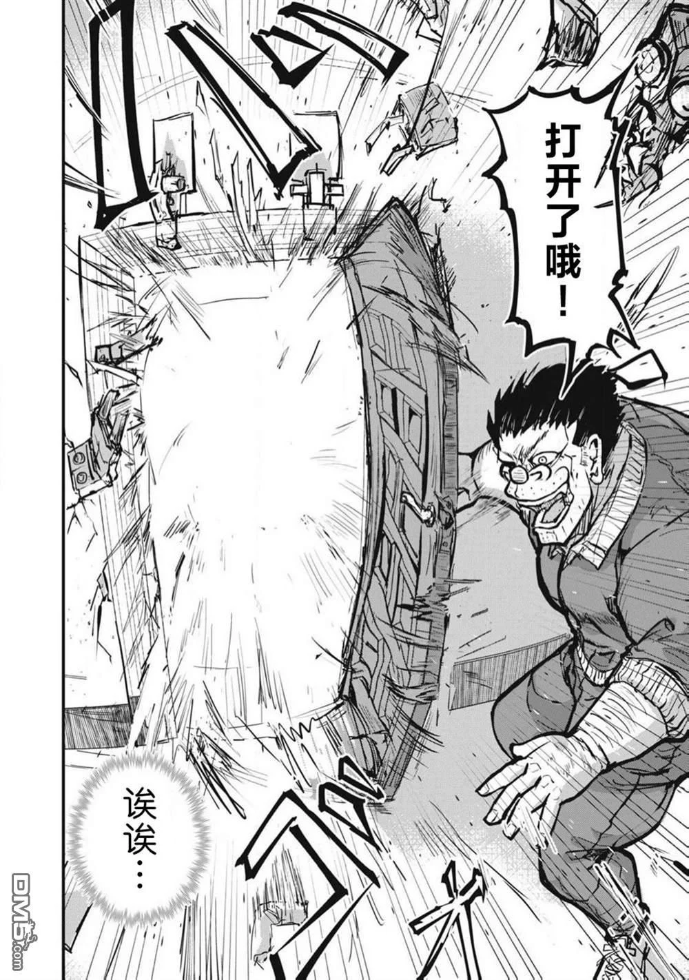 第39页