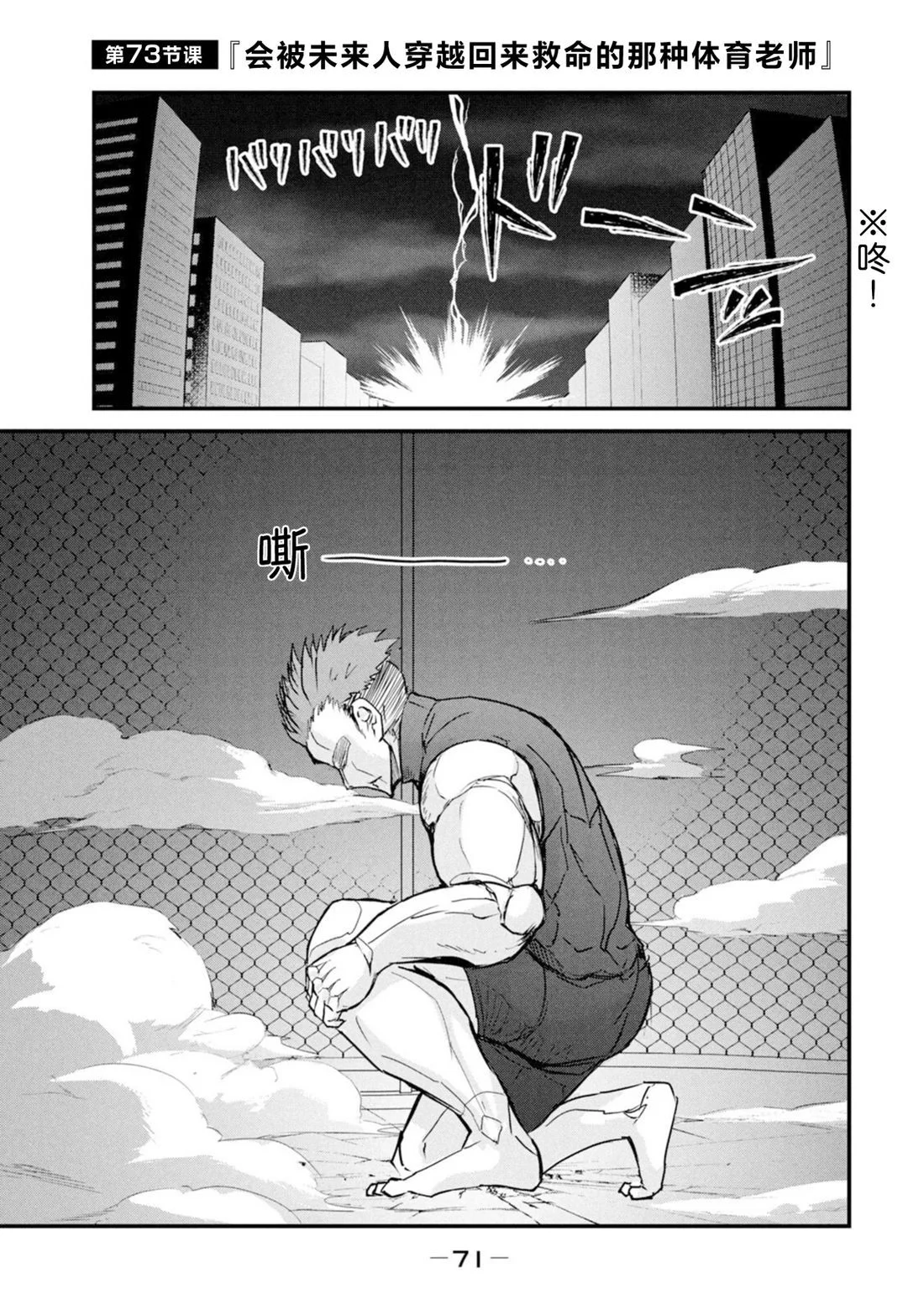 第0页