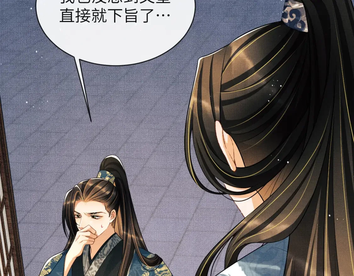 第249页