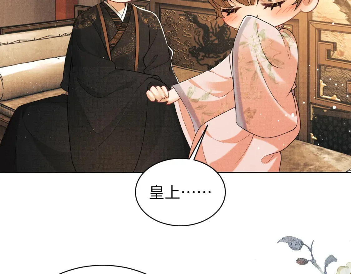 第204页
