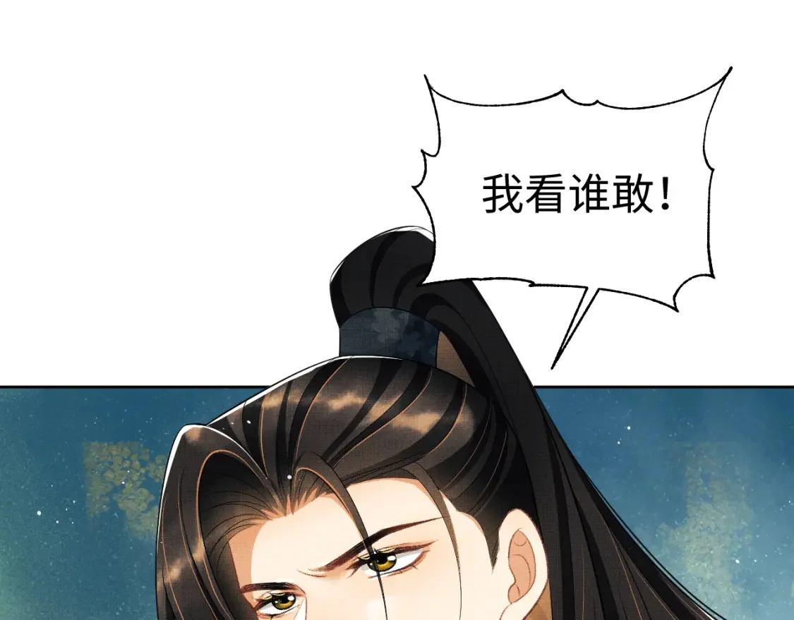 第234页