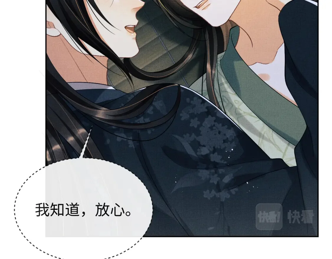第216页