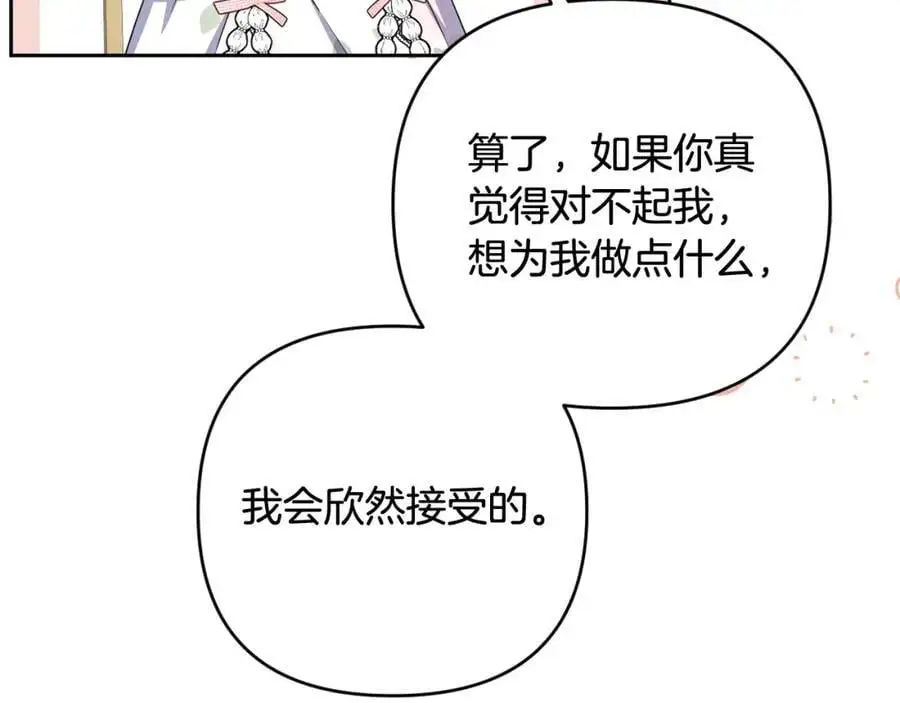 第321页