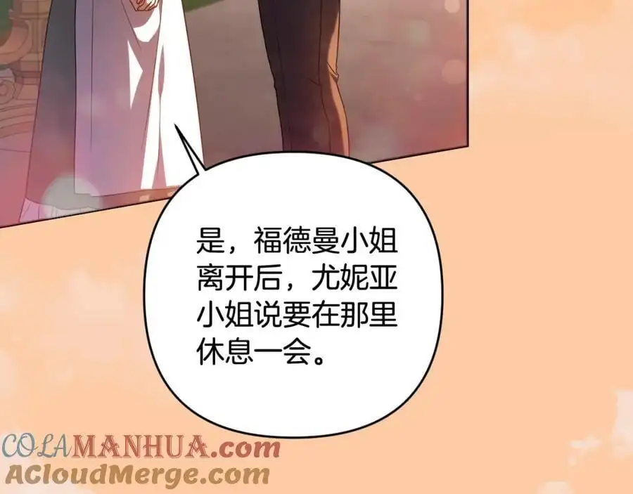 第492页