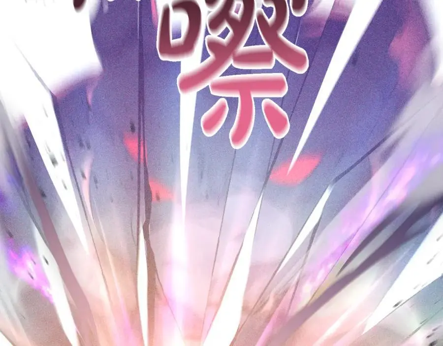 第570页