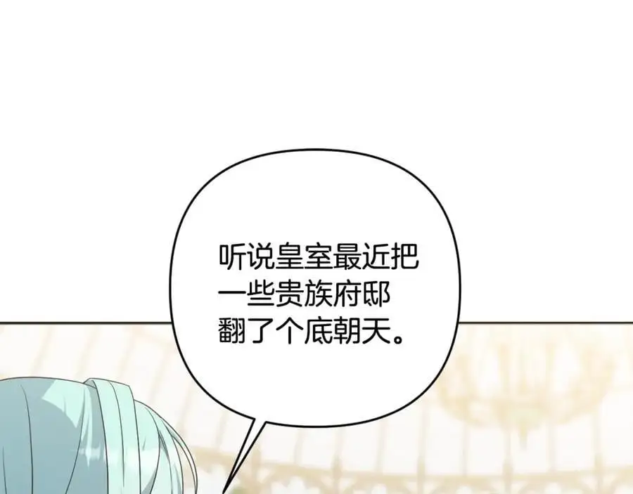 第354页