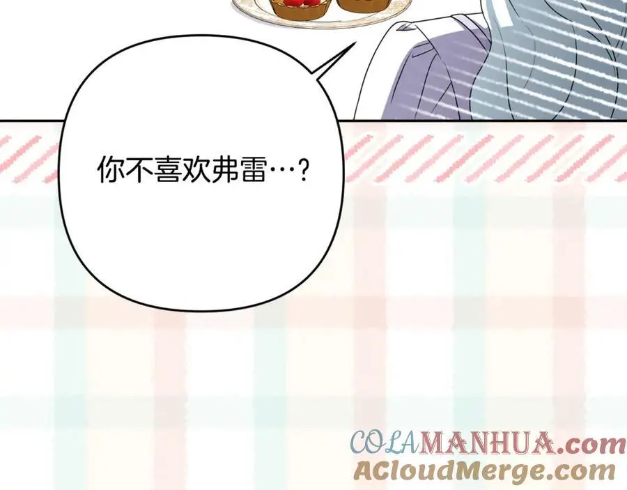 第288页