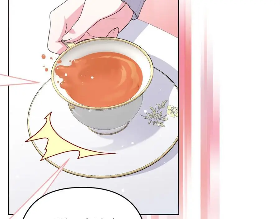 第390页