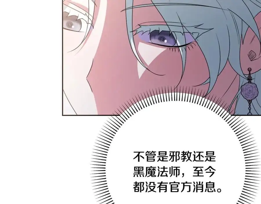 第363页