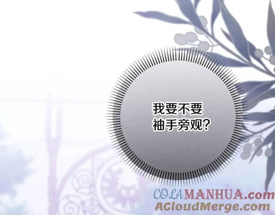 第396页
