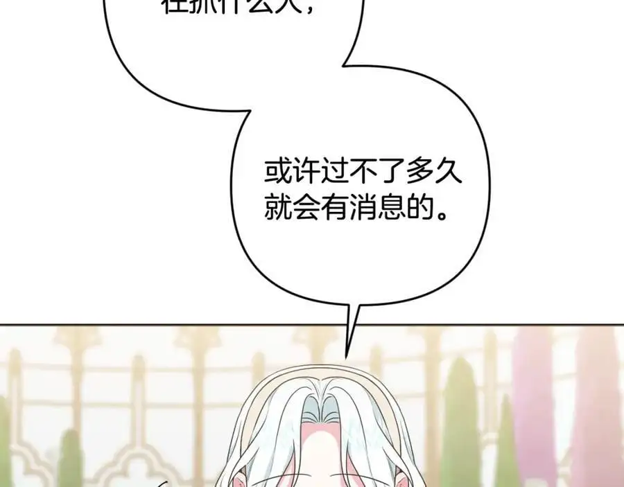 第369页