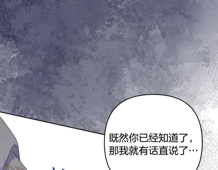 第291页