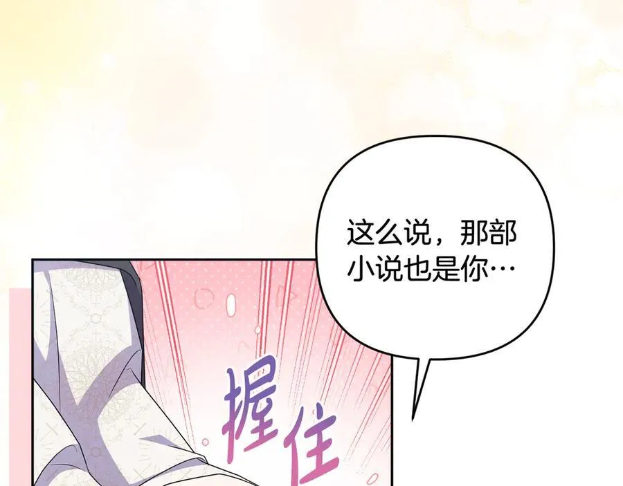 第234页