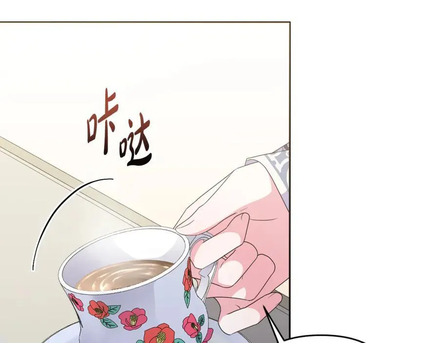 第423页