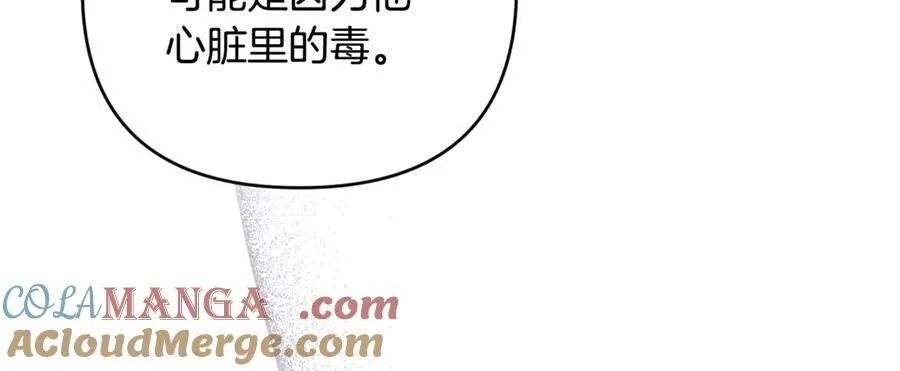 第588页