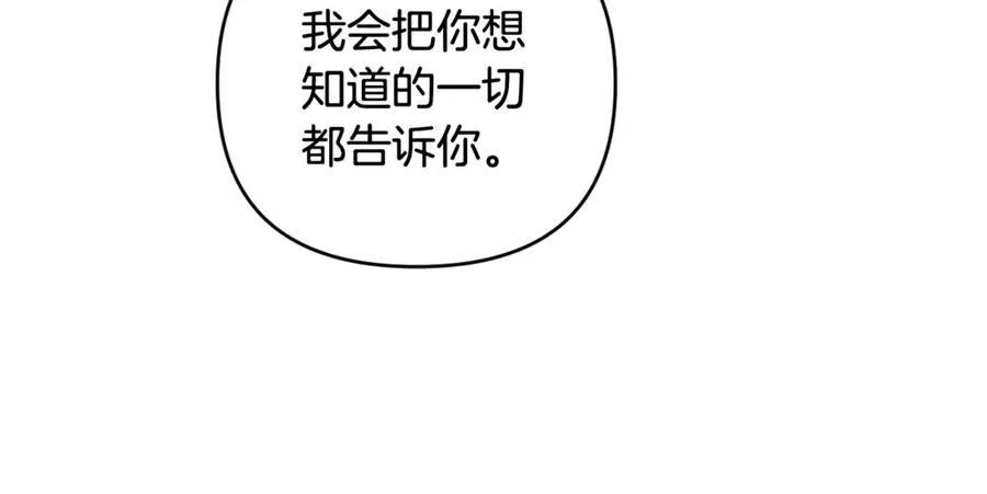 第306页